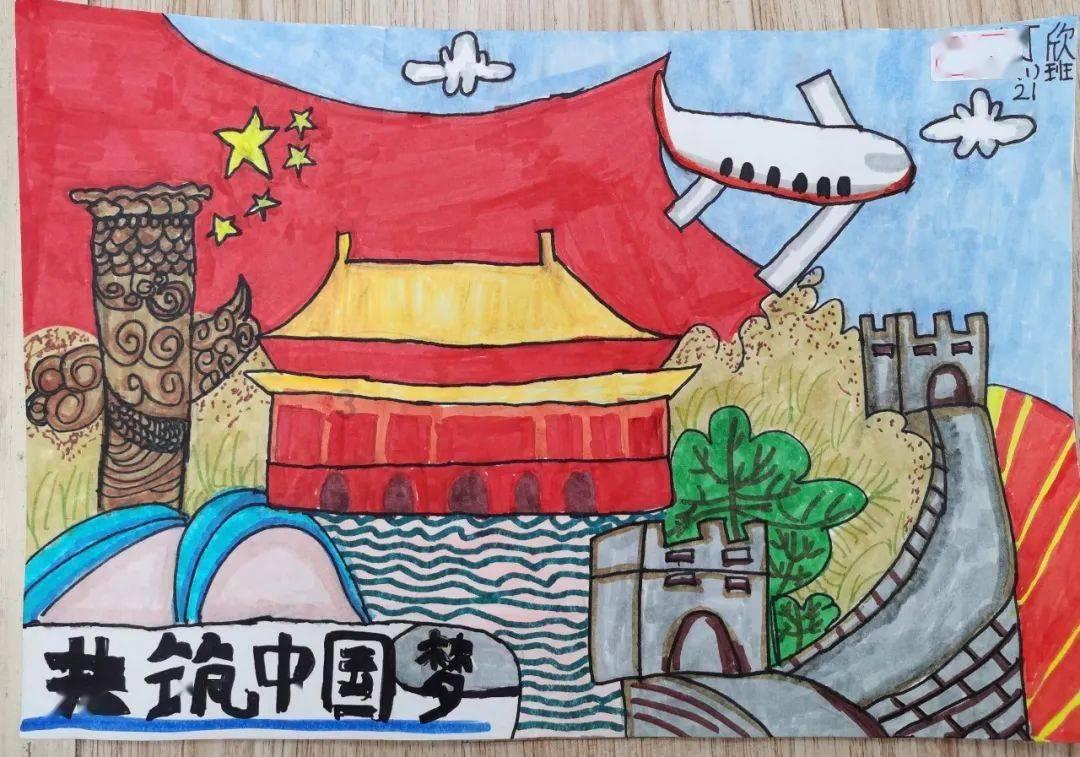 寻找遗失的珠宝盒